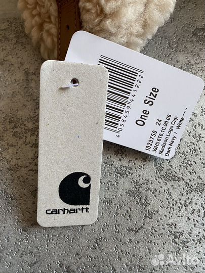 Carhartt шапка ушанка
