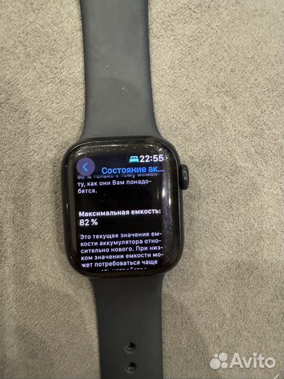 Apple watch 7 41