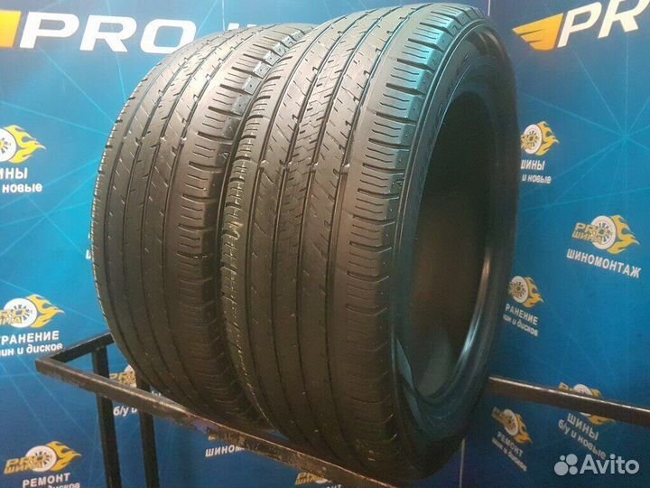 Dunlop Grandtrek Touring A/S 225/55 R18