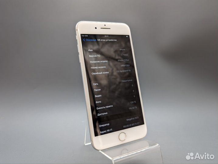 iPhone 7 Plus, 128 ГБ
