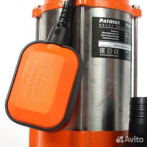 Насос дренажный patriot FQ 800 (фекальный)