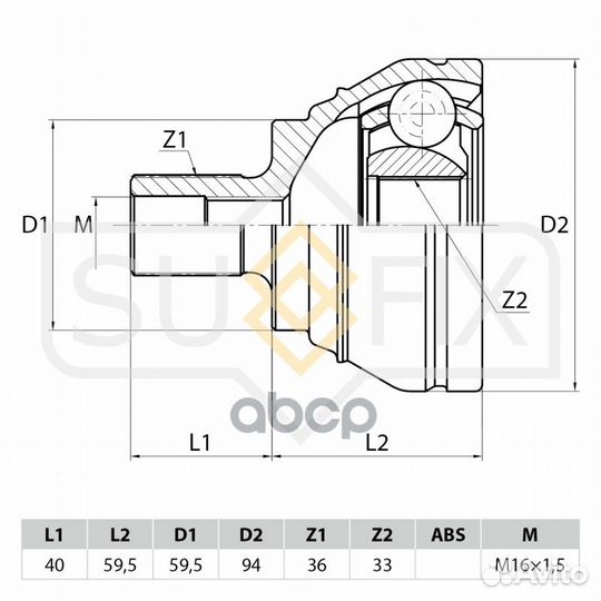 ШРУС наружный перед прав/лев audi A3 1.0-2.0D