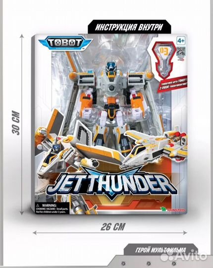 Робот Тобот Трансформер tobot игрушки