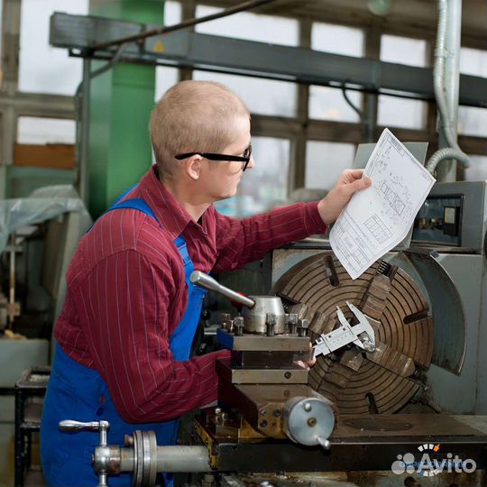 Токарь универсал