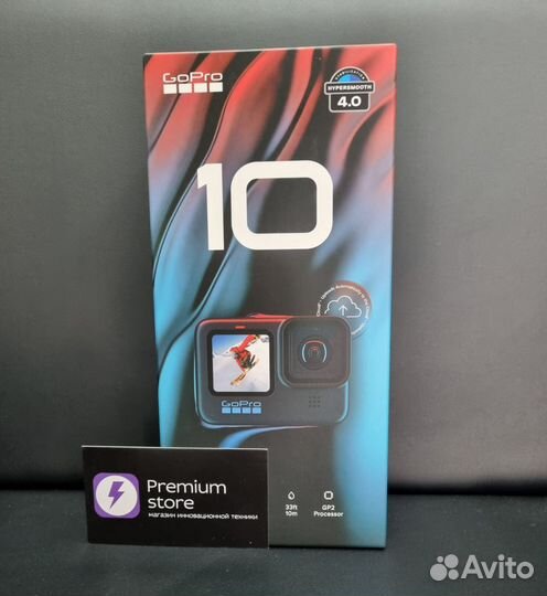 GoPro 10