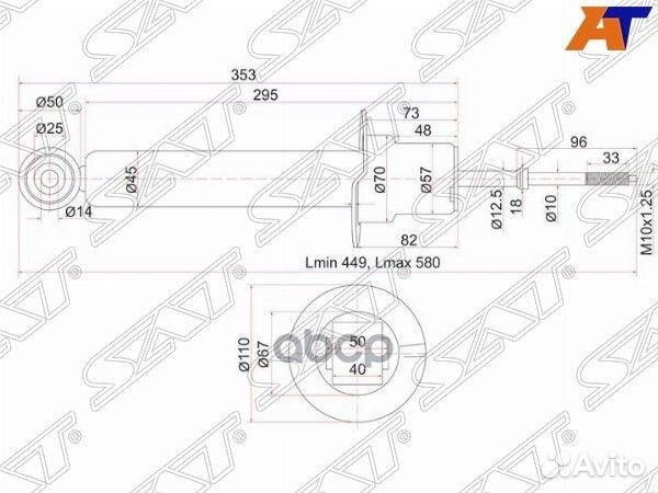 Стойка передняя MMC pajero/montero 00- lhrh ST