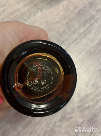 Мужская туалетная вода