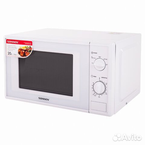 Микроволновая печь Comfee MW207M05W/20 л/700 Вт