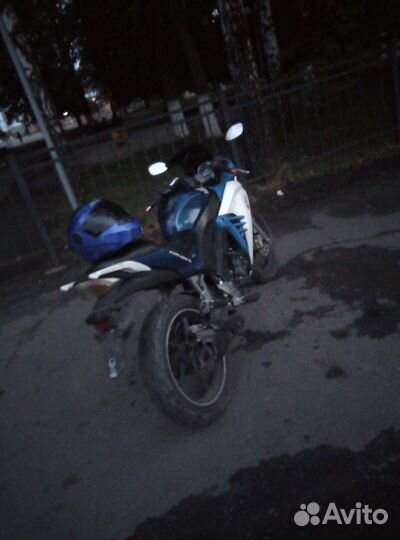 Рейсер скайвей 250