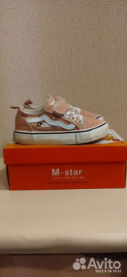 Кеды для девочки