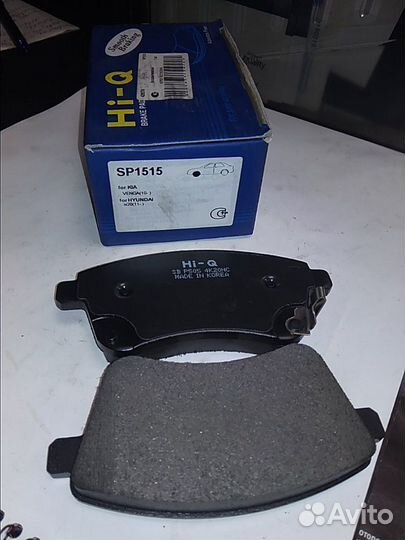 Колодки передние Kia Venga, Hy i20