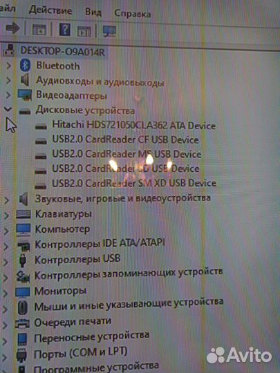 Системный блок