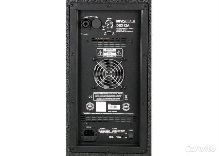 Активная акустическая система Invotone DSX12A