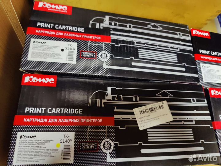 Тонер картридж для Kyocera Ecosys