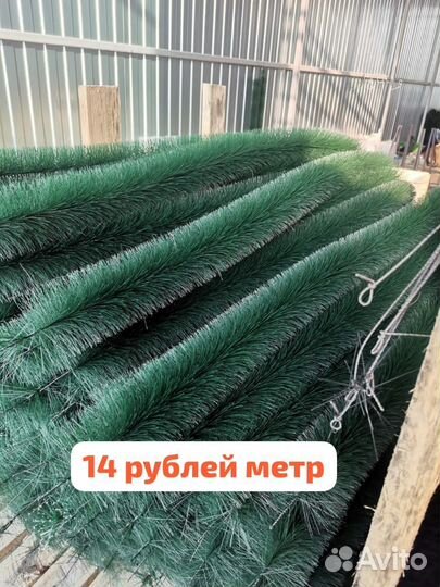 Ерш ритуальный