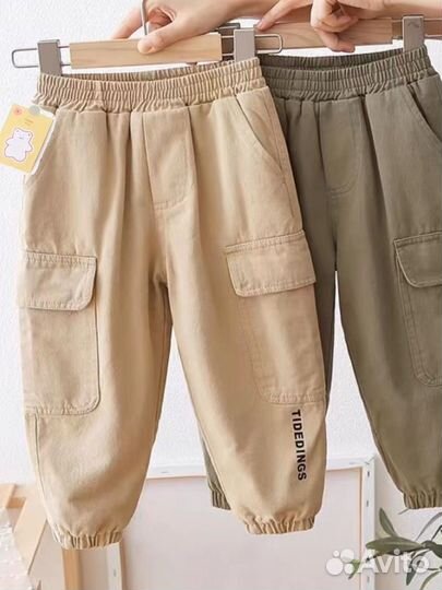 Штаны карго на мальчика