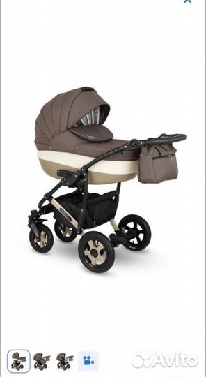 Коляска camarelo 2 в 1