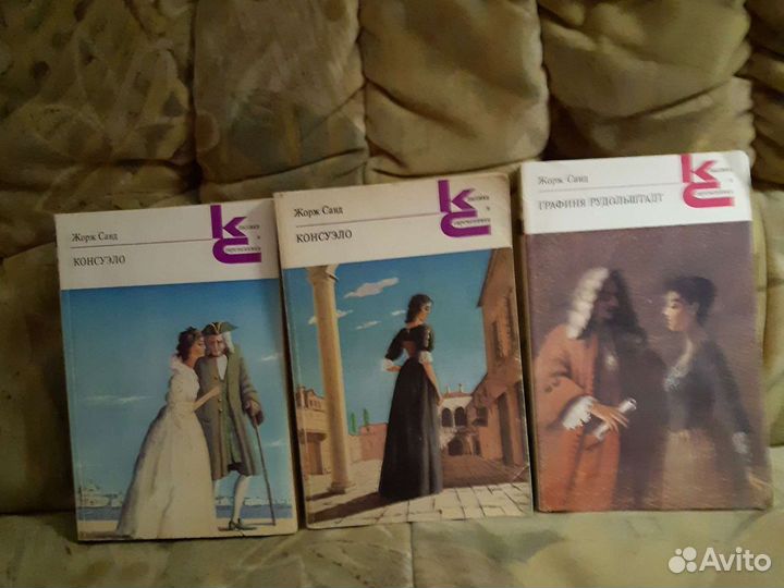 Ж. Санд, А. и С. Голон (Анжелика), Кулинария