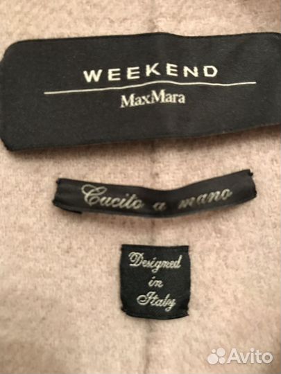 Пальто Weekend Max Mara оригинал