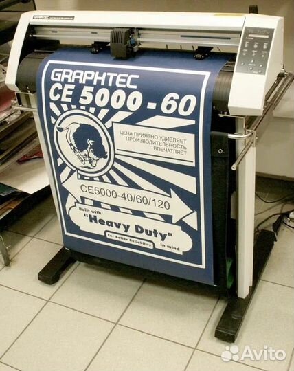 Режущий плоттер graphtec 5000-60