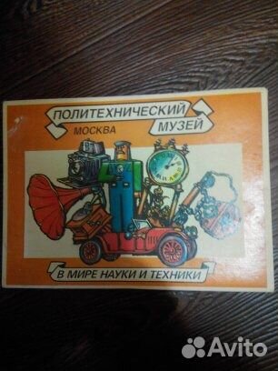 Коллекционный набор спичек