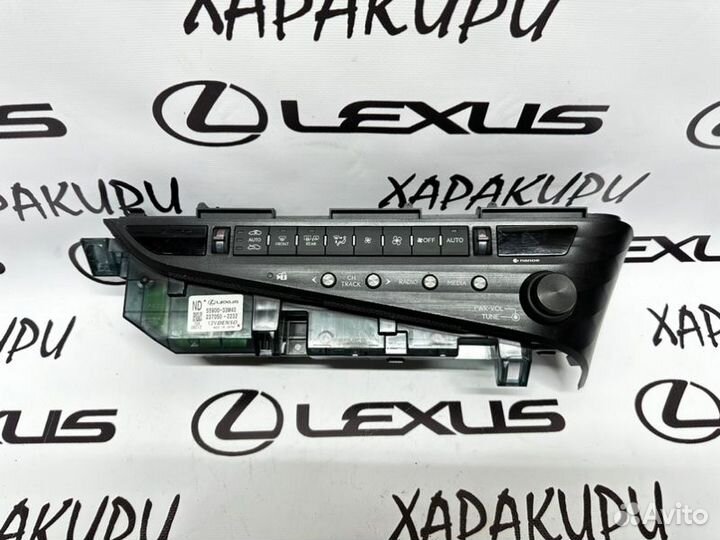 Блок управления климат-контролем Lexus Es300H