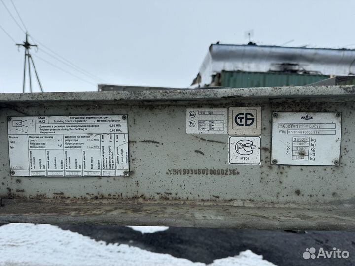 Полуприцеп маз