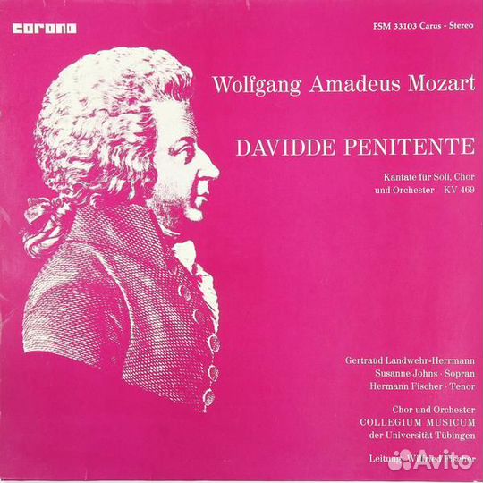 Винтаж - wolfgang amadeus mozart: davidde penitent