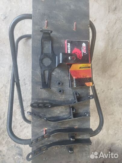 Продам запчасти