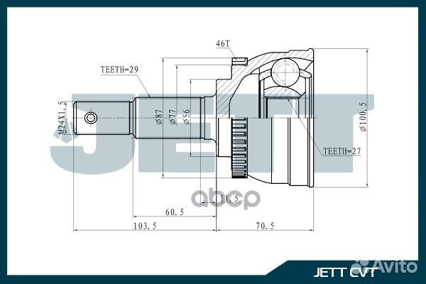ШРУС внешний jett V41-1022 ABS V41-1022 ABS jett