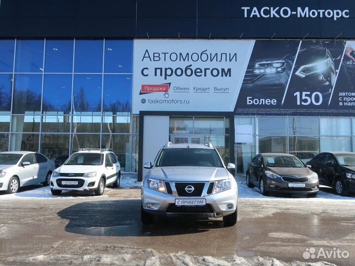 Nissan Terrano 2.0 AT, 2021, 67 577 км