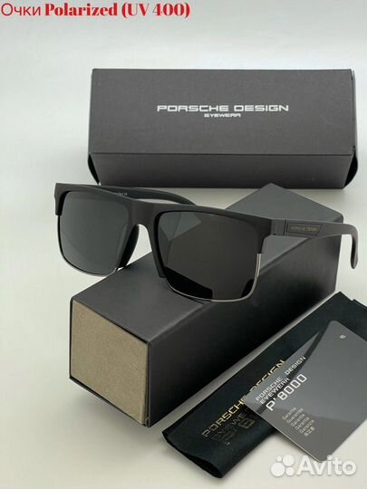 Солнцезащитные очки porsche design polarized uv400