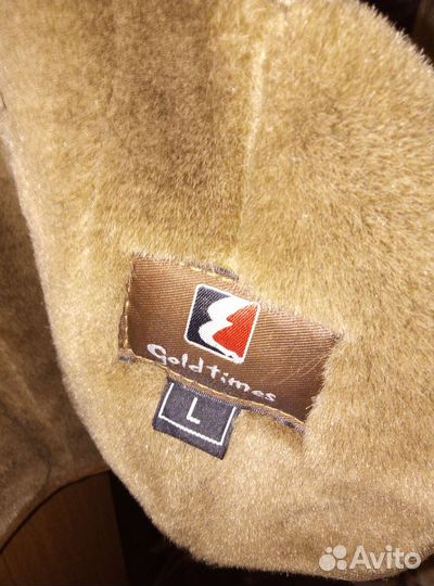 Дубленка мужская