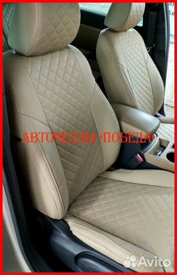 Чехлы Kia Sportage 4 из экокожи бежевые Ромб