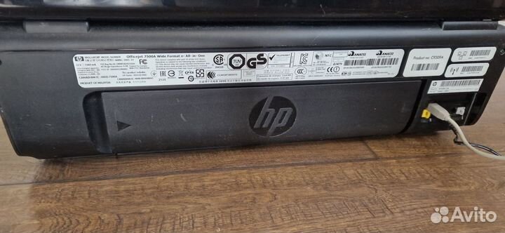 Мфу hp officejet 7500A(e 910a)