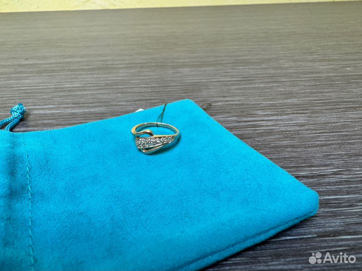 Золотое кольцо