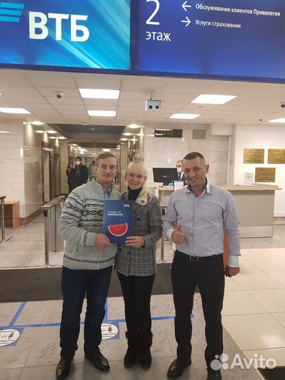 Ипотека без первого взноса Кредитный юрист