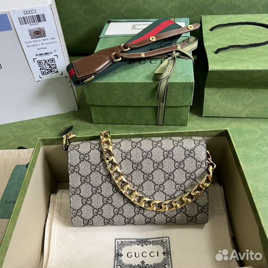 Сумка клатч Gucci Horsebit 1955