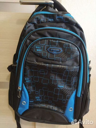 Школьный портфель