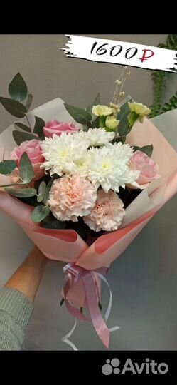 Цветы в Липецке