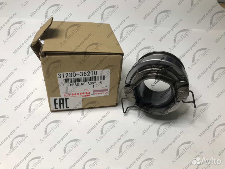 Подшипник выжимной 300 Е3/Е5 3123036210 3123036