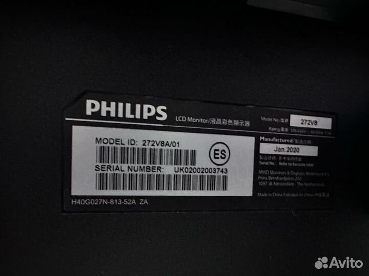 Монитор Philips 272v