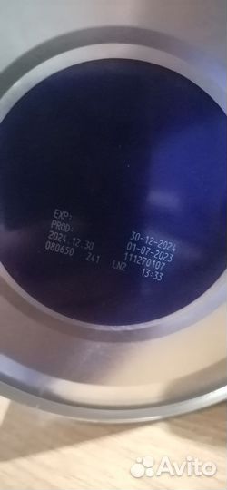 Молочная смесь Nutrilon