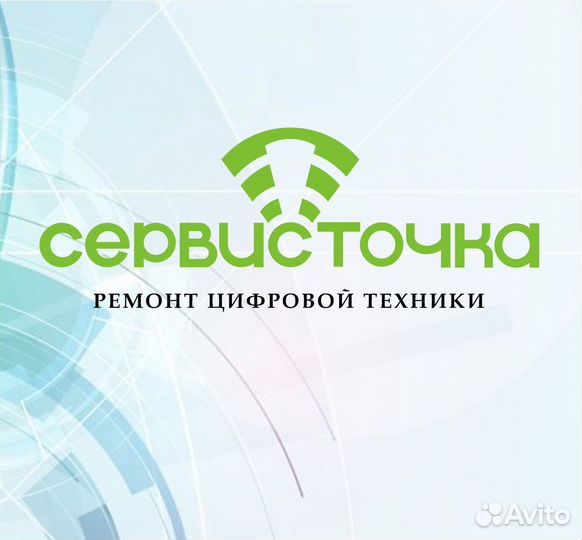 Ремонт Apple, Samsung, Huawei, Honor, Xiaomi, Asus