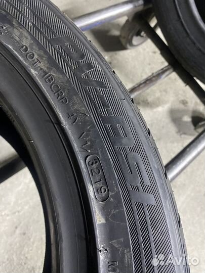 Prestivo PV-S1 205/55 R16