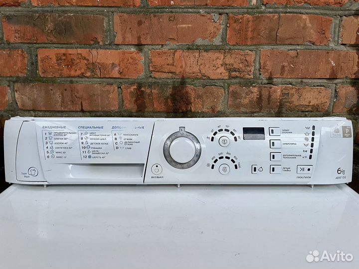 Модуль управления стиральной машины Ariston