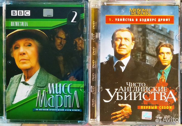 Двд фильмы и музыка