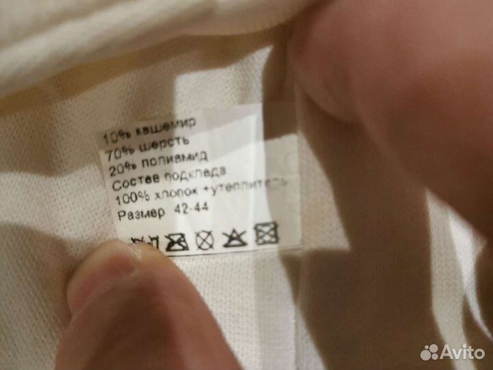 Шапка детская с ушкамт Mather care