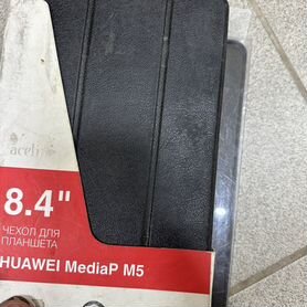 Чехол для планшета huawei mediapad M5