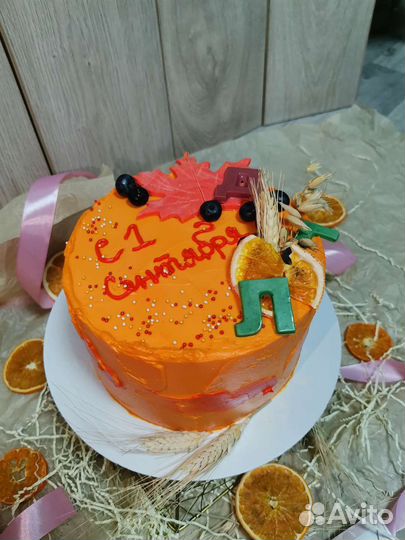 Сладкий подарок на 1 сентября